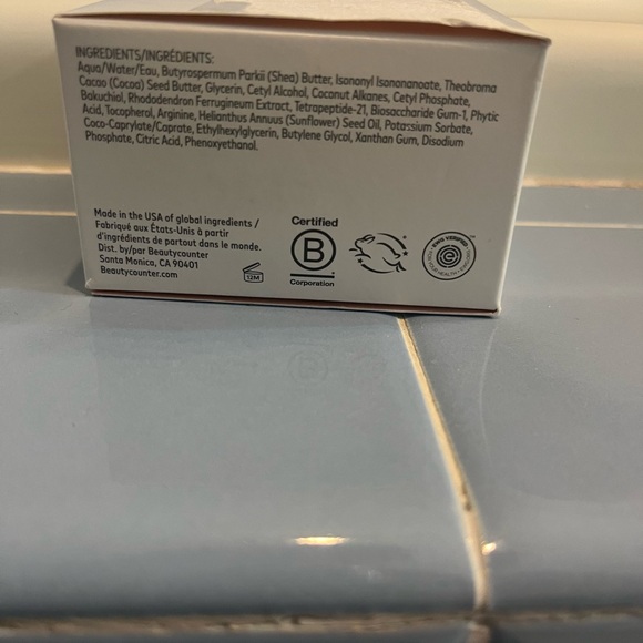 Beautycounter Tetrapeptide Supreme Cream - Picture 5 of 6